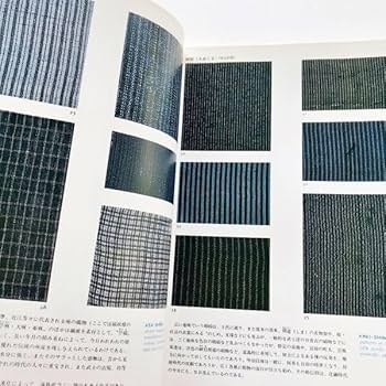 “初版本” 筋・縞・格子紋様図鑑　吉本 嘉門　グラフィック社 初版本” 筋・縞・格子紋様図鑑 吉本 嘉門 グラフィック社 初版本