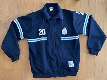 Amazon.co.jp: ゆず 20周年記念 岡村ジャージ Lサイズ XEAP : おもちゃ