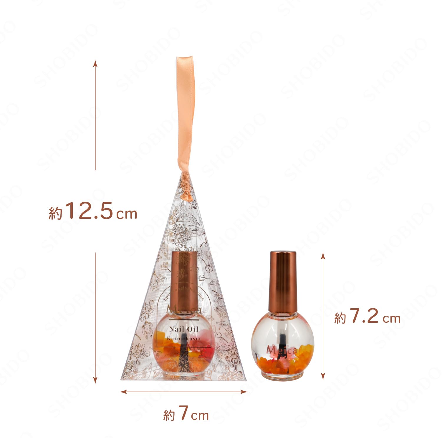 Amazon.co.jp: shobido 粧美堂 Meica メイカ 金木犀 ネイルオイル