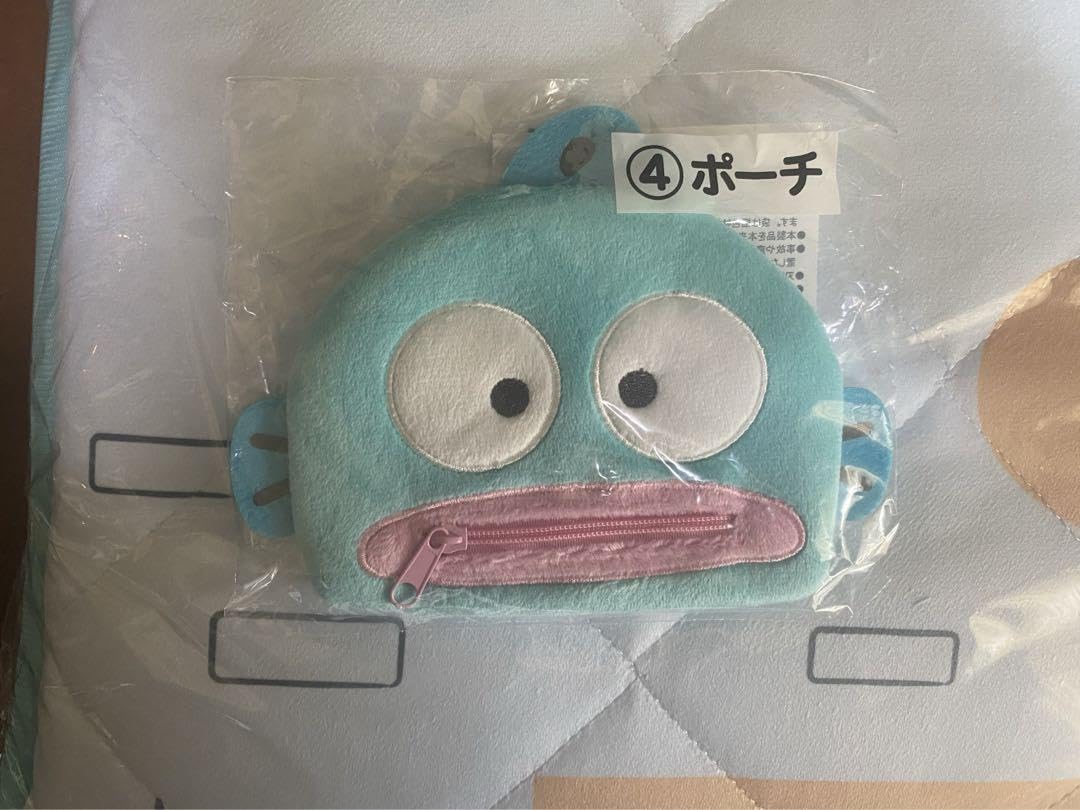 Amazon.co.jp: 当たりくじ ハンギョドン お昼寝マット ポーチ セット