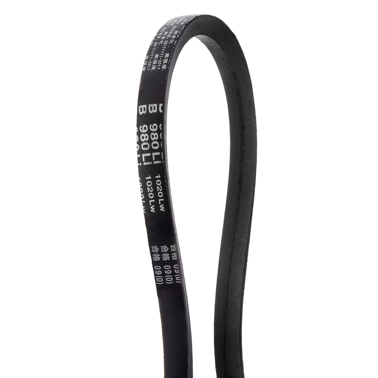 HARFINGTON 2pcs B-1080Li V-Belts Drive Belt 1080mm Inner Girth B Section Rubber for Power Transmission — Amazon image 9