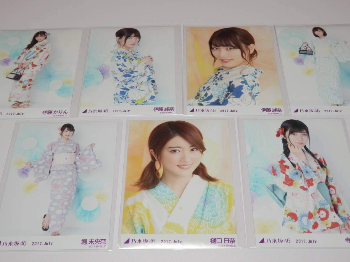 Amazon.co.jp: 乃木坂46 / 真夏の全国ツアー2017 浴衣 生写真7