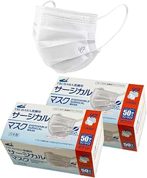 Amazon.co.jp: [つばさ] 【日本製】 4層式 オレンジ 国産医療用