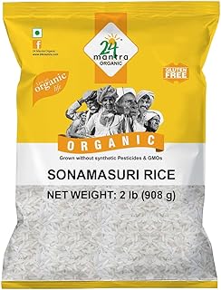 Organic Brown Sona Masuri Rice 2 lbs, USDA Certified Organic Sona Masoori Rice - 24 mantra Organics