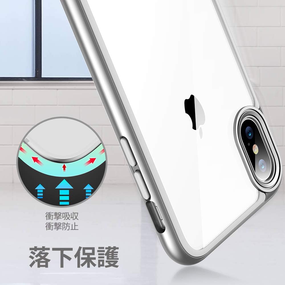 ESR Bumper Hoop Case for iPhone Xs Max, Heavy Duty Armor with Flexible Cushion [Reinforced Camera Protection] [Glass-Back Safe] for 6.5 inch(2018)(Silver)
