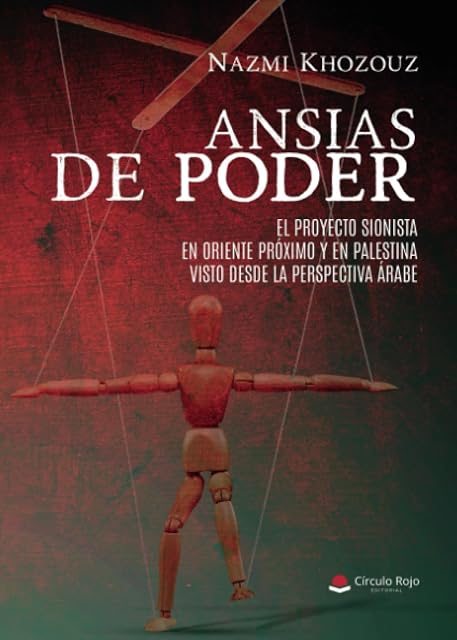 Portada de Ansias de Poder