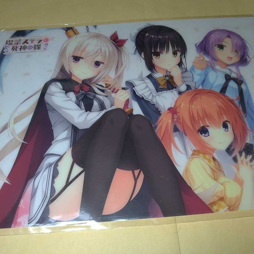 【専用】咖啡蝴蝶ページ 専用】咖啡蝴蝶ページ 専用】咖啡蝴蝶ページ フラワードリッパー