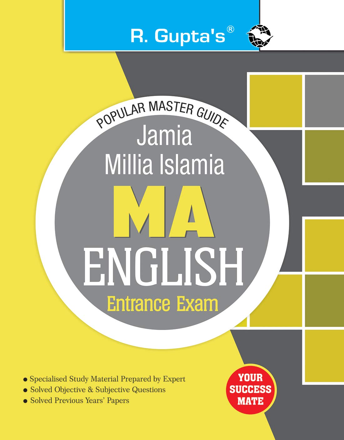JMI: MA (English) Entrance Exam Guide
