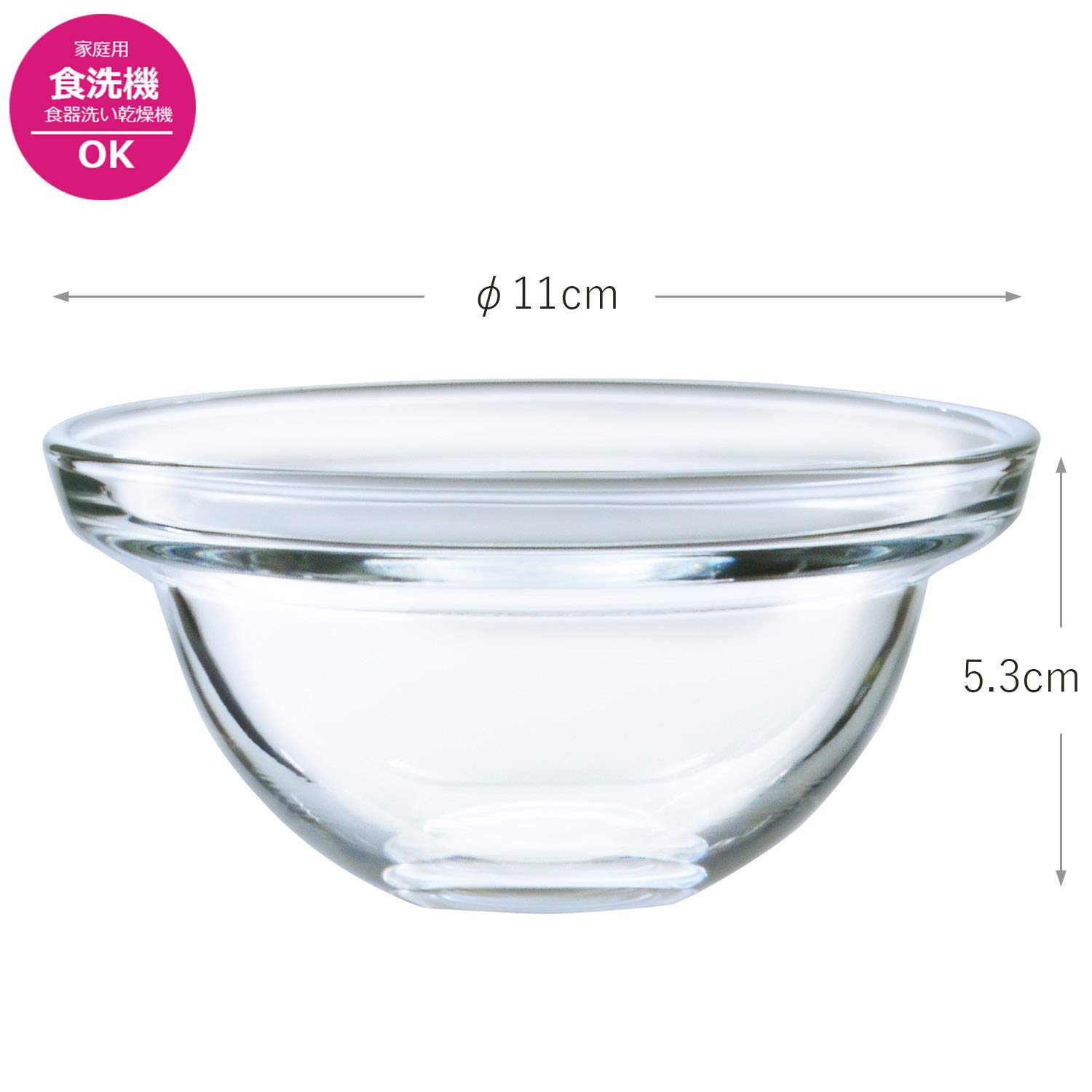 Oyster Cocktail Glass, Made in Japan
