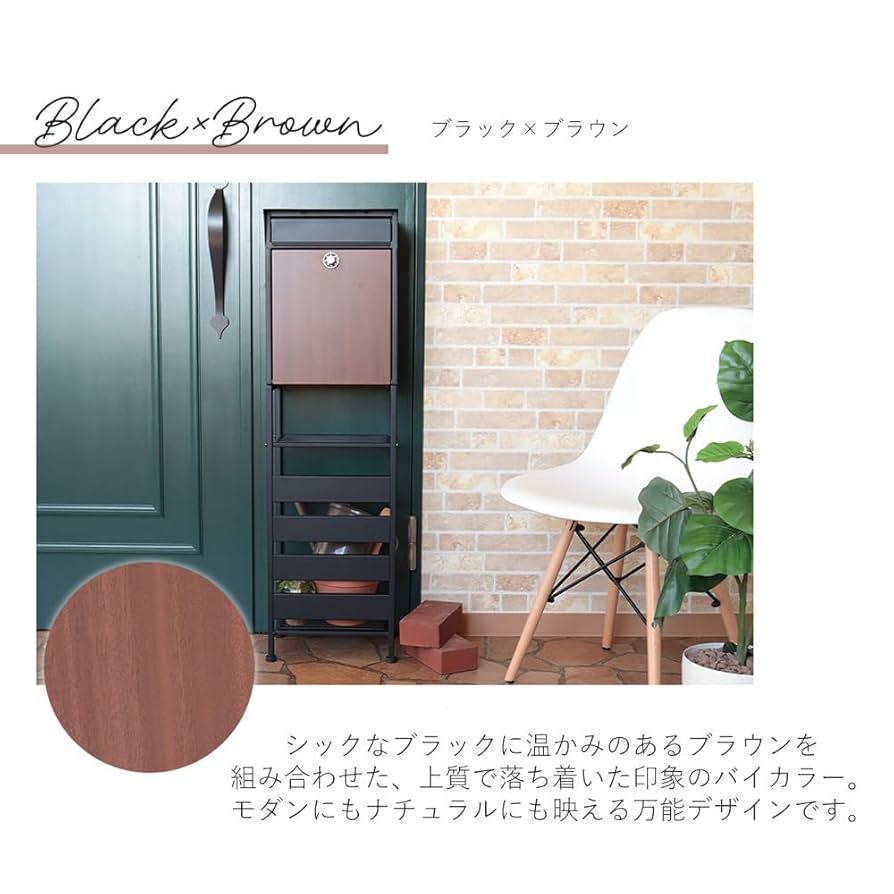 ロウェル　ハーレロ　猫の郵便受 ロウェル ハーレロ 猫の郵便受 ロウェル ハーレロ 猫の郵便受