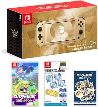 Amazon.co.jp: Nintendo Switch Lite ハイラルエディション+ゼルダの Amazon.co.jp: Nintendo Switch Lite ハイラルエディション+ゼルダの