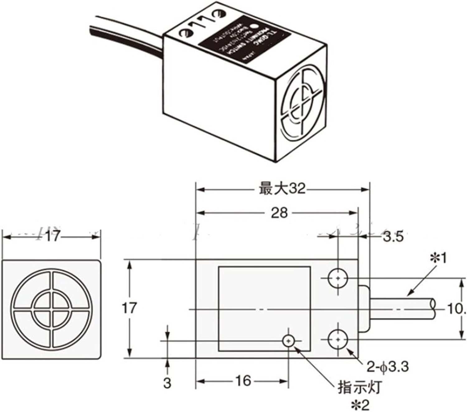 2PCS TL-Q5MC1-Z NPN NO Proximity Switch Inductive Sensor DC 3 Wire 10-30V