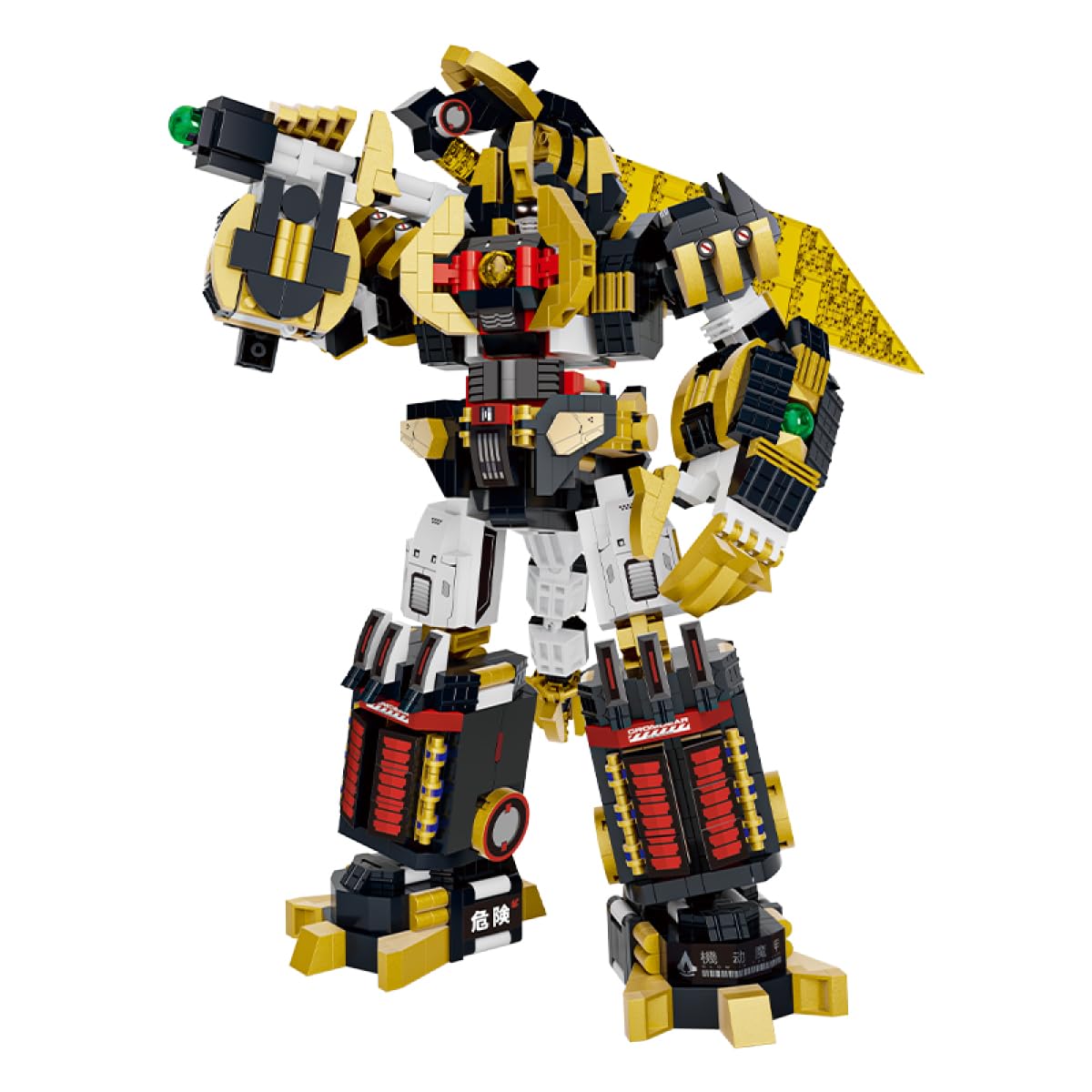 DAHONPA Black Gold Warrior Manned Mecha Robot Building Blocks Set, Guardian Transforming Mech Model Kit, (1848+ Pieces) Loyal Warrior Robots Toys for Adults Christmas Birthday Gift