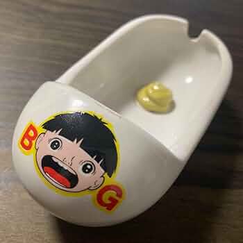 まことちゃん 缶ヒラ灰皿セット まことちゃん 缶ヒラ灰皿セット まことちゃん 缶ヒラ灰皿セット 日用品