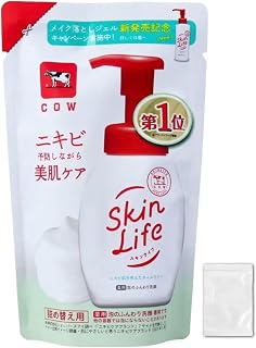 スキンライフ 薬用 泡のふんわり 洗顔 詰替用 140mL 【医薬部外品】 シトラスブーケの香り 小分け袋（ジッパー付き）セット