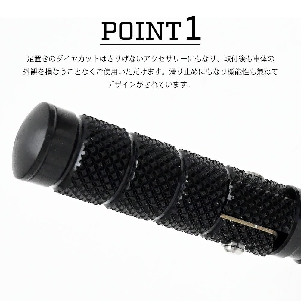 Amazon | MONKEY125 JB02 JB03 モンキー 125 対応 リアステップ