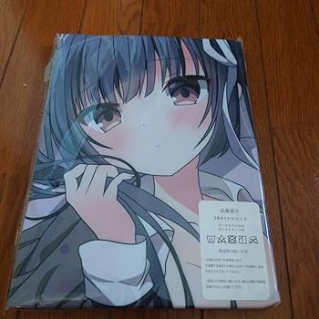 Amazon | サクラノ刻 本間心鈴 等身大 抱き枕カバー | アイドル