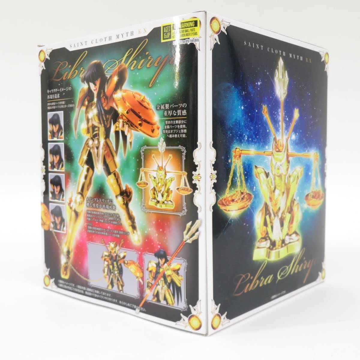 聖闘士聖衣神話EX ライブラ紫龍 Amazon | 064s 【未開封】 聖闘士聖衣神話EX ライブラ紫龍 フィギュア