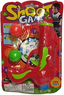 مسدس لعبه كور لدفع الكور لي اطفال من 3 اللي 8 سنين