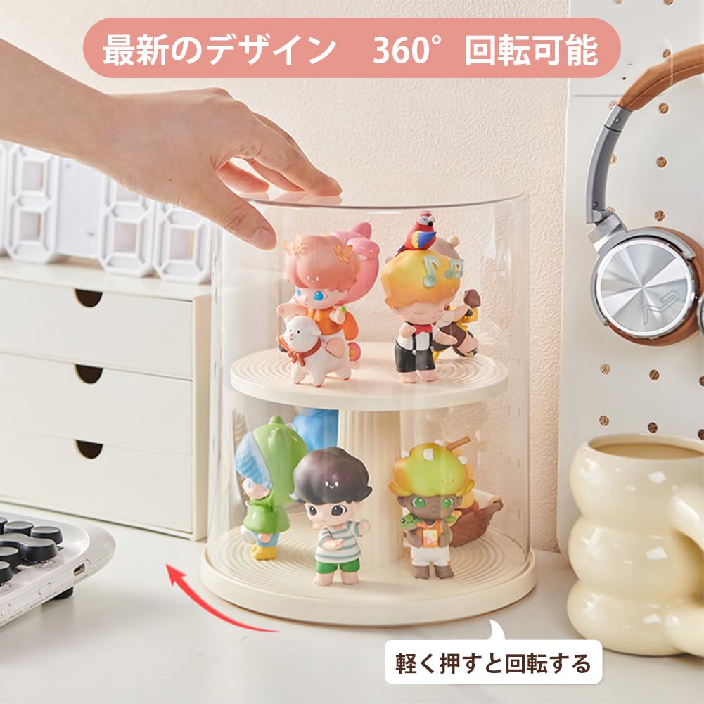 Amazon.co.jp: フィギュアケース コレクションケース 展示用 透明