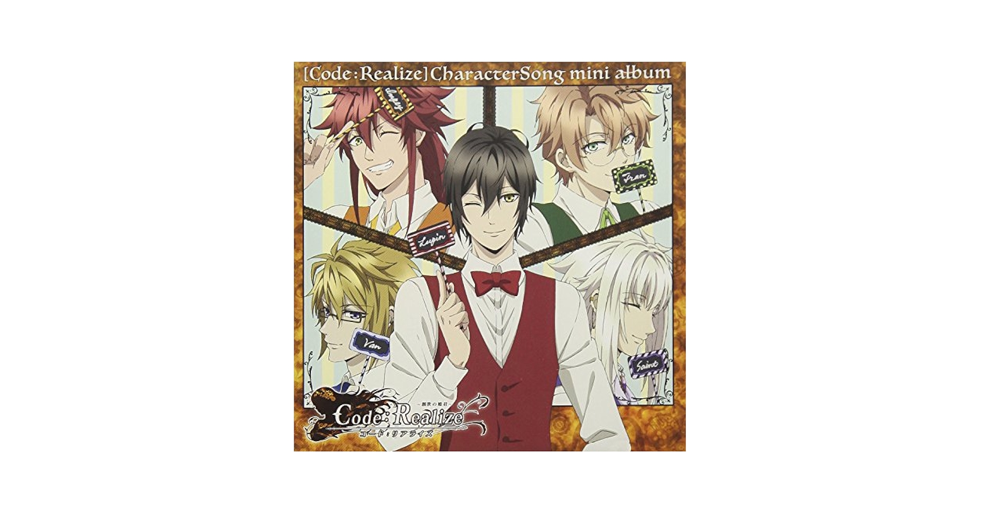 【✻スレ有り】キッス／アニマライズ　CRAZY COLLECTION　レコード ✻スレ有り】キッス／アニマライズ CRAZY COLLECTION レコード