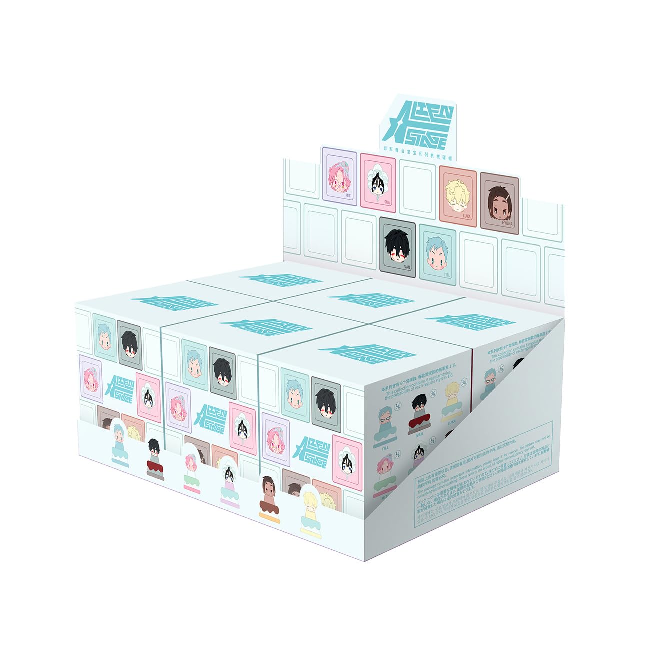 YJacuing Serie Alien Stage Baby Cieche Box Set di Tastierini Figure (Set Completo)