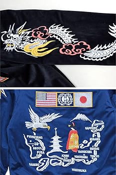 Amazon | (ヒューストン)HOUSTON 別珍スカジャン「NATIONAL FLAG Amazon | (ヒューストン)HOUSTON 別珍スカジャン「NATIONAL FLAG