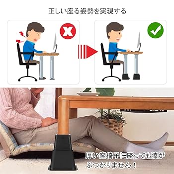 ヘキサテーブル　値下げ 楽天市場】【マラソン限定10倍P&10%券付】・最強配送 DEWEL 高さ