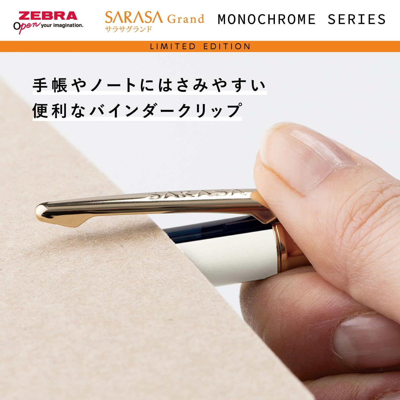さっちんページ fit=scale-down,w=1200