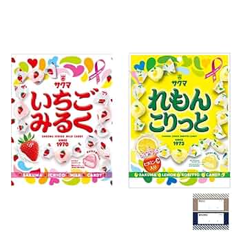 キャンディのように甘く rrr+ キャンディのように甘く rrr＋