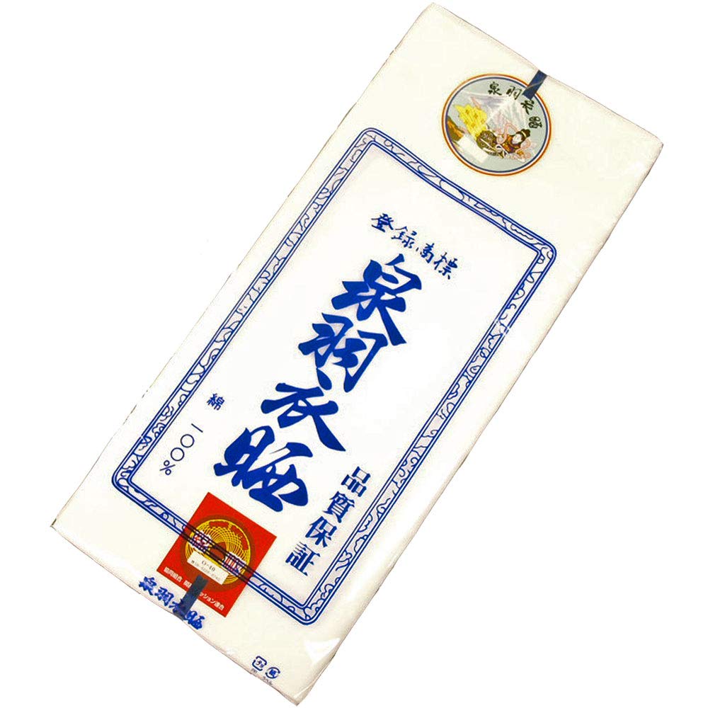 具詩さらさん専用 楽天市場】☆さささ 和晒ロール Stand / さらし 晒 サラシ 綿100