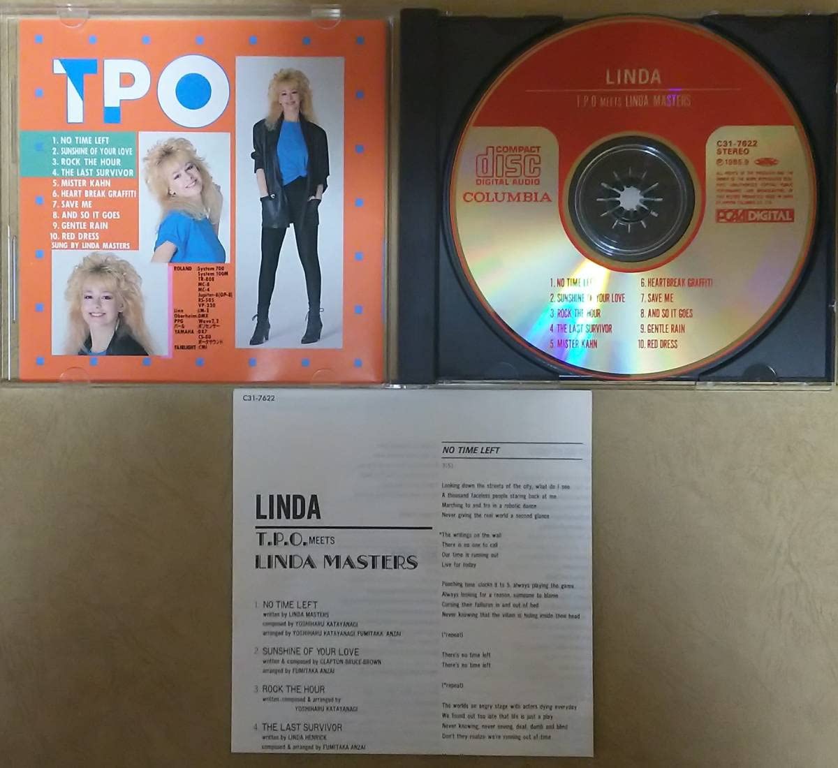邦楽 LINDA TPO MEETS LINDA MASTERS CD 邦楽 LINDA TPO MEETS