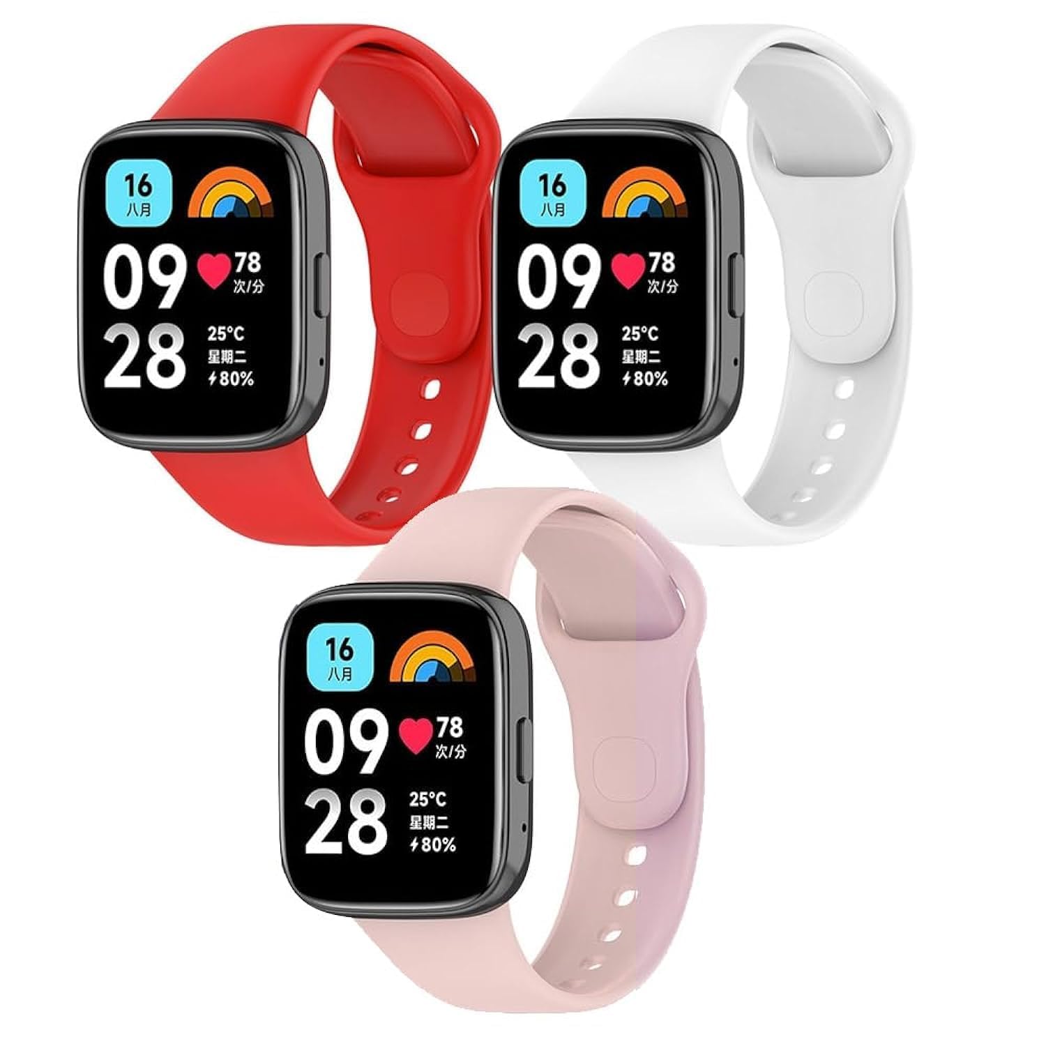 Generic Compatible Xiaomi Redmi Watch 3 Active Strap Band Colorful Silicone Strap Replacement for Xiaomi Redmi Watch 3 Active