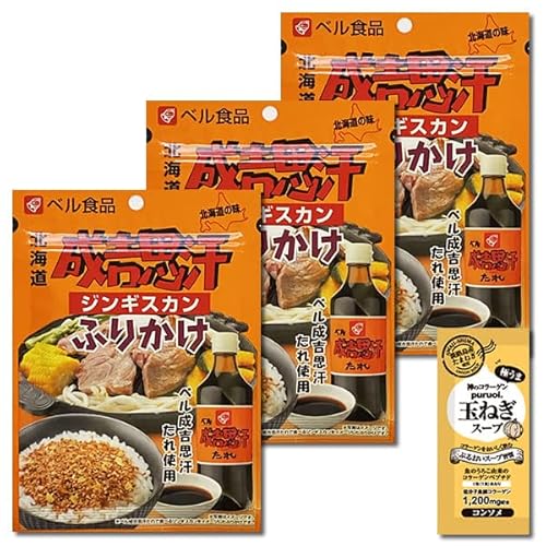 xHi kC gv WMXJӂ肩 20g×3 Zbg R[Qʂ˂X[v1Ht