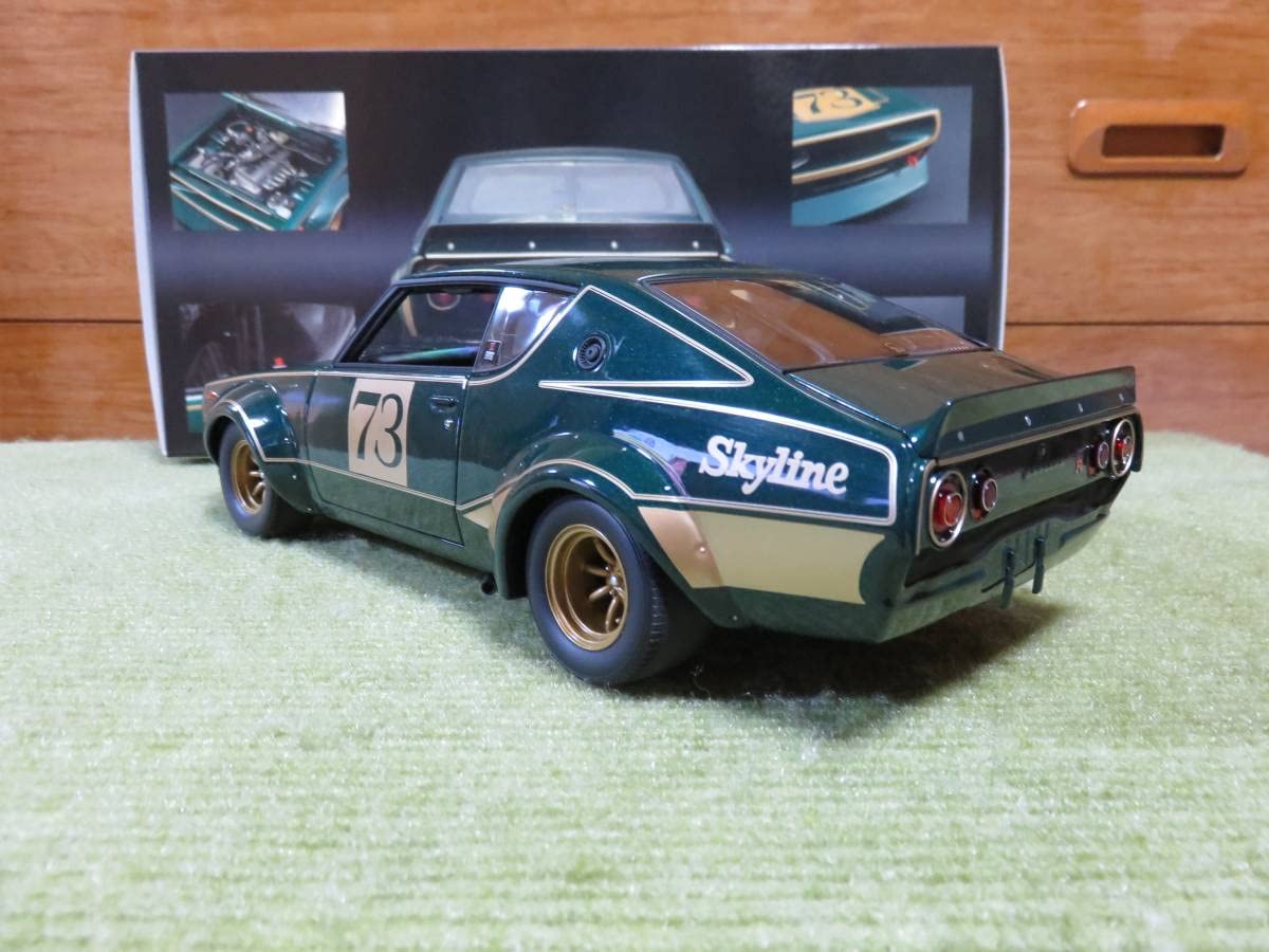 Amazon | 京商・オリジナル 1/18 日産 スカイライン GT-R (KPGC110 