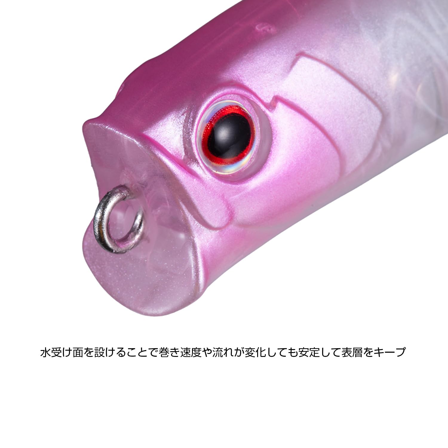 Amazon.co.jp: OSP オーエスピー シーバス用ペンシルベイト