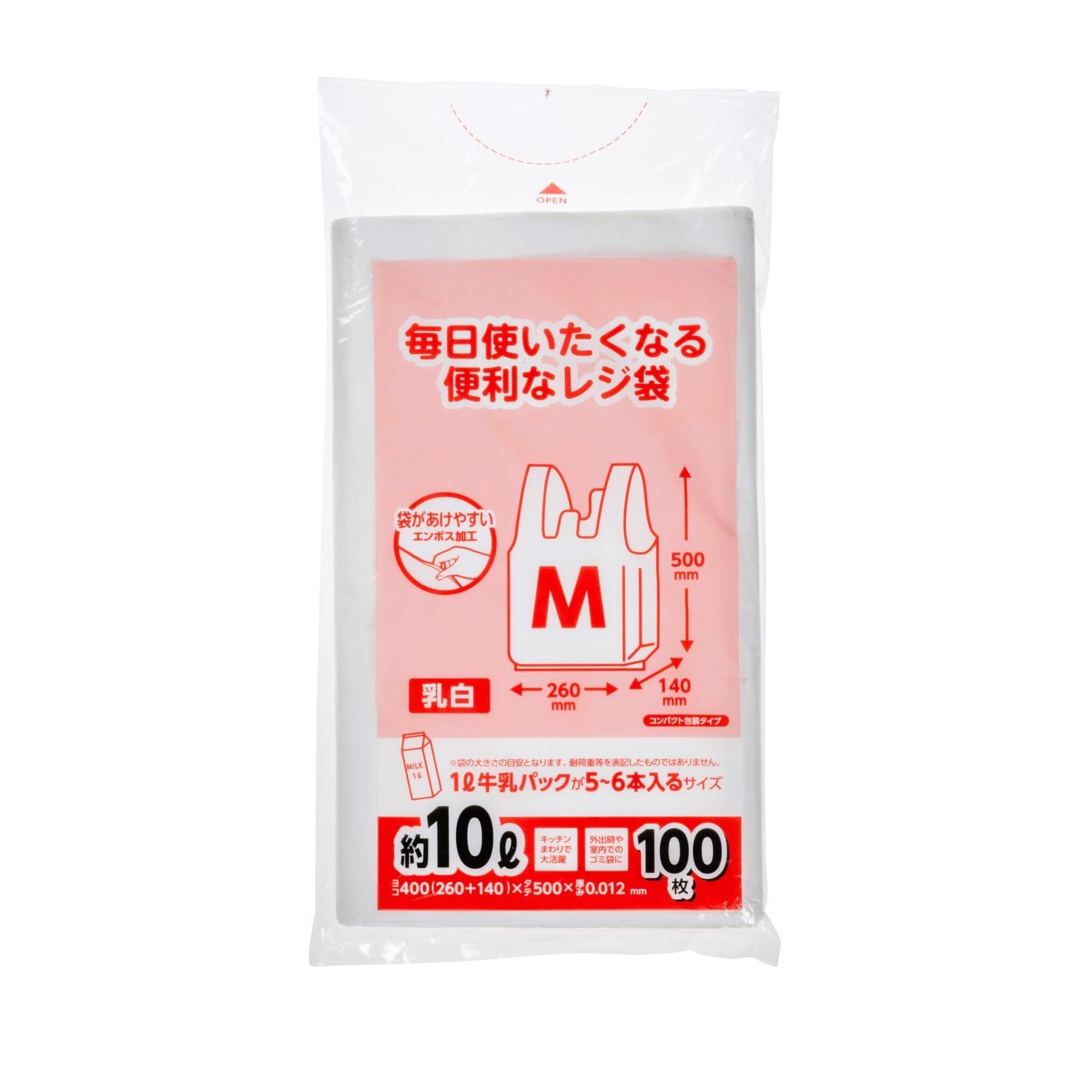 飲食店舗用品の商品画像