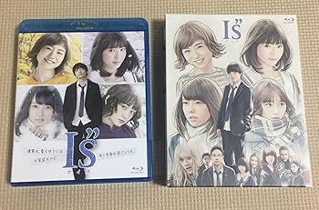 私たちはどうかしている Blu-ray BOX〈5枚組〉 Amazon.co.jp: 【メーカー特典あり】「私たちはどうかしている