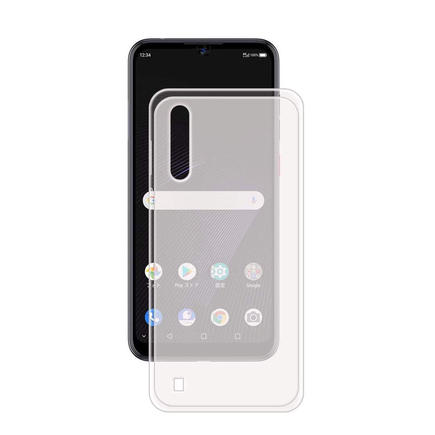 Amazon.co.jp: For ZTE For Libero 3 ケース [Gos Elec] ZTE リベロ