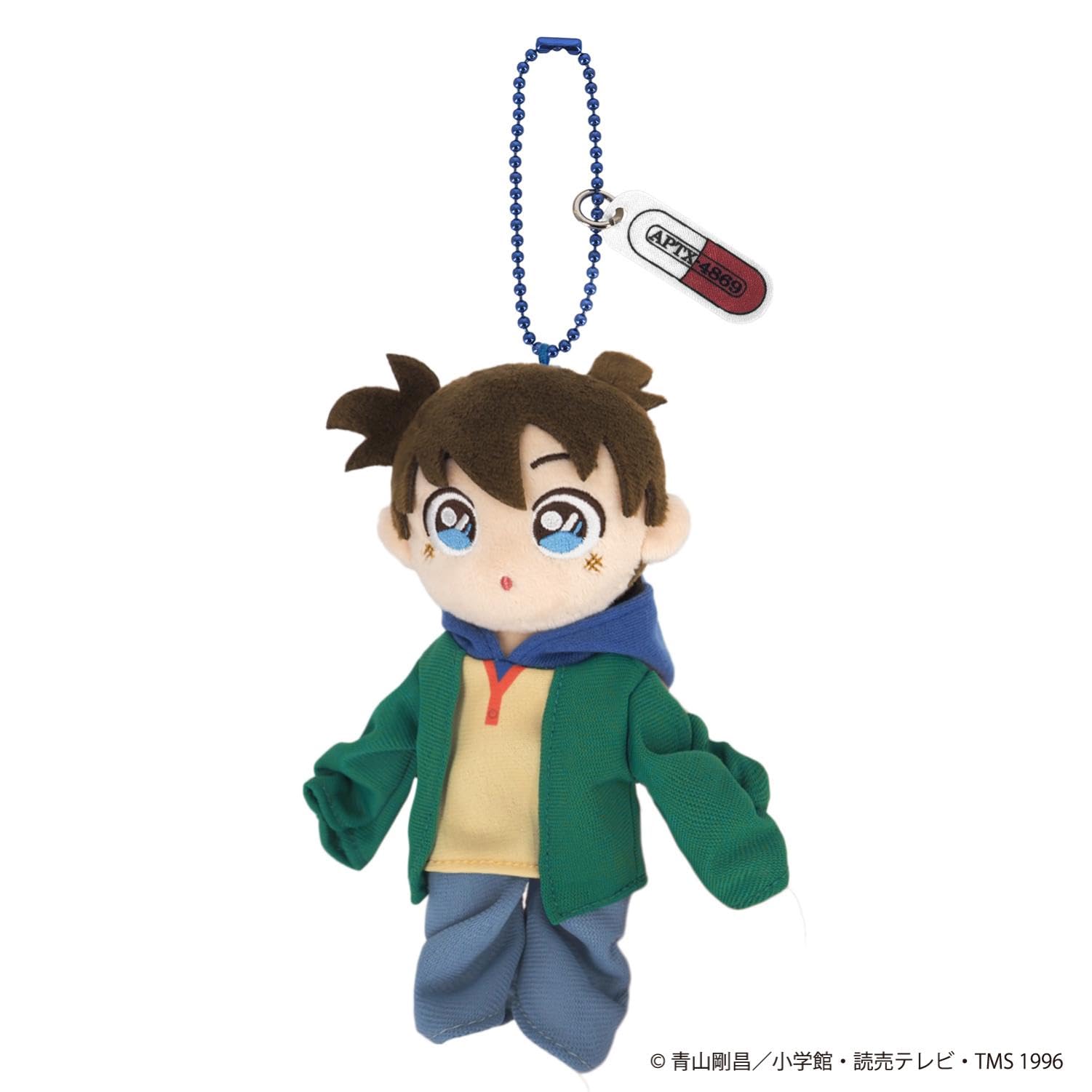 Amazon.co.jp: 三英貿易(Sanei Boeki) 名探偵コナン ふわふわフレンズ