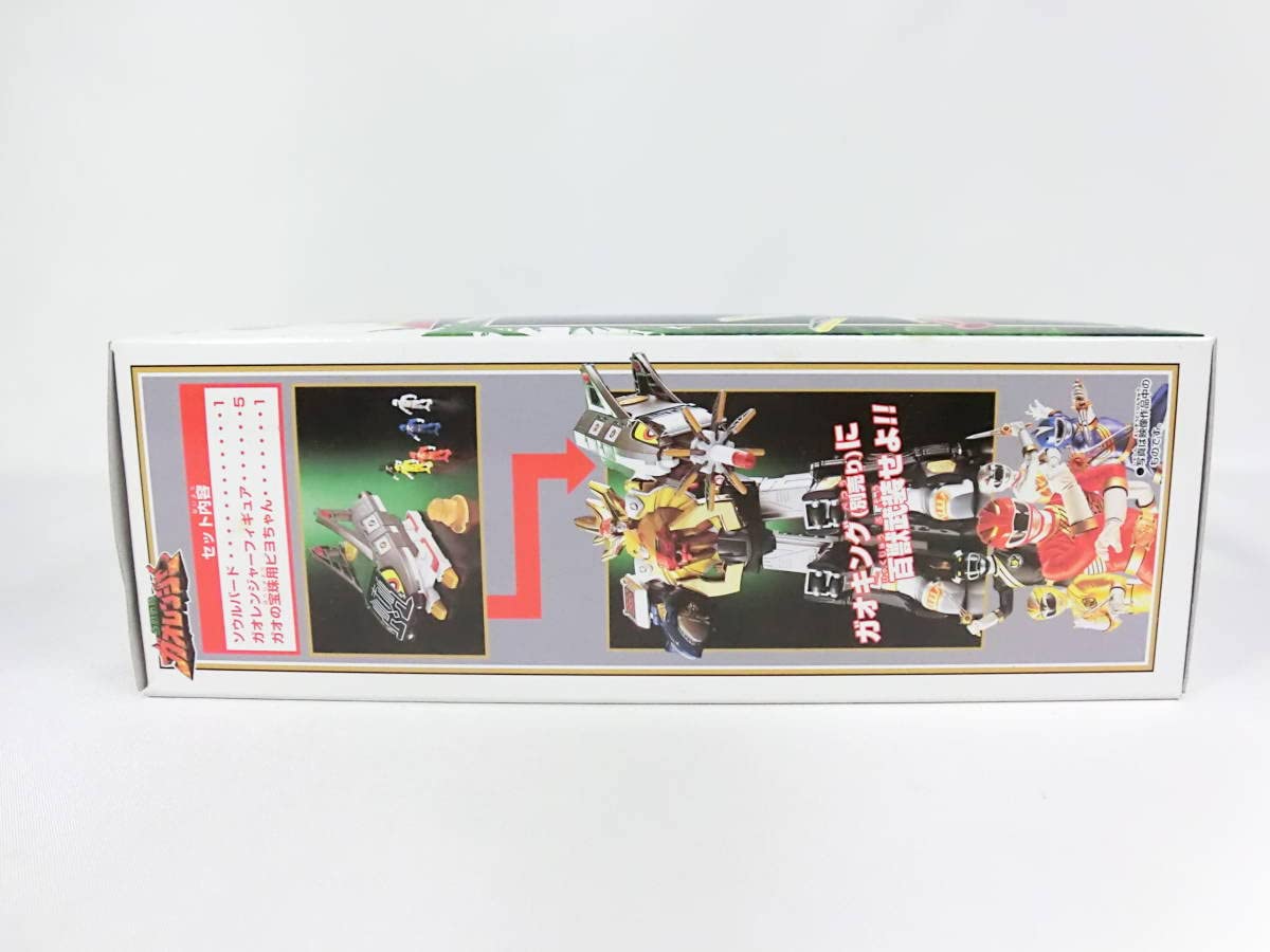 Amazon.co.jp: 当時物 百獣戦隊 ガオレンジャー パワーアニマル