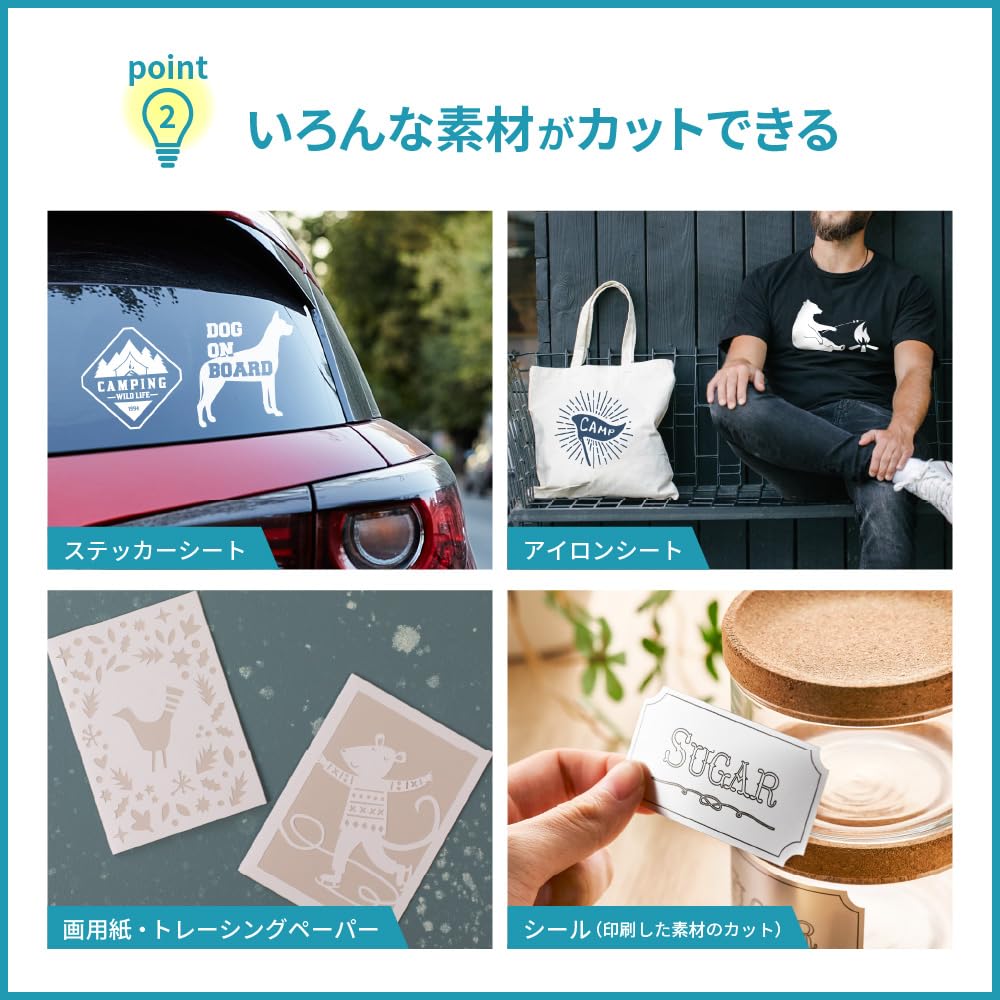 Amazon.co.jp: シルエットジャパン株式会社 [セット商品] シルエット