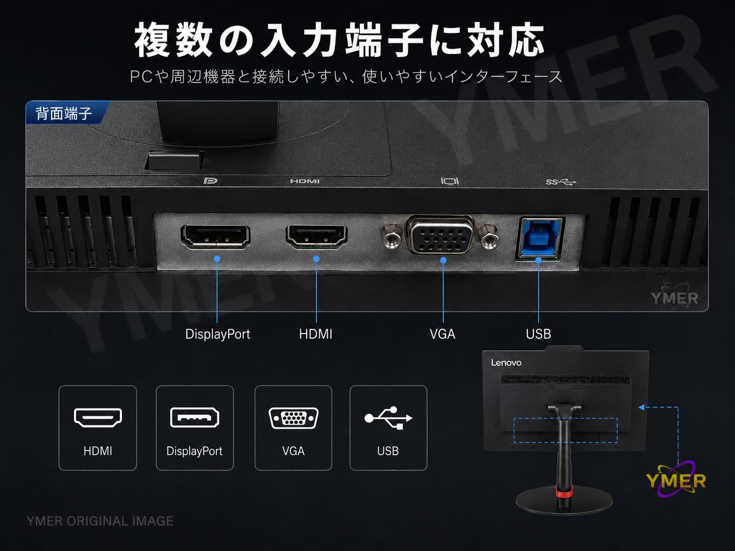 Amazon.co.jp: 【整備済み品】Lenovo ThinkVision T22v-10 21.5インチ