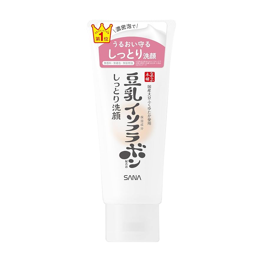 洗顔料 omg マイルド保湿洗顔フォーム（大容量） | 無印良品