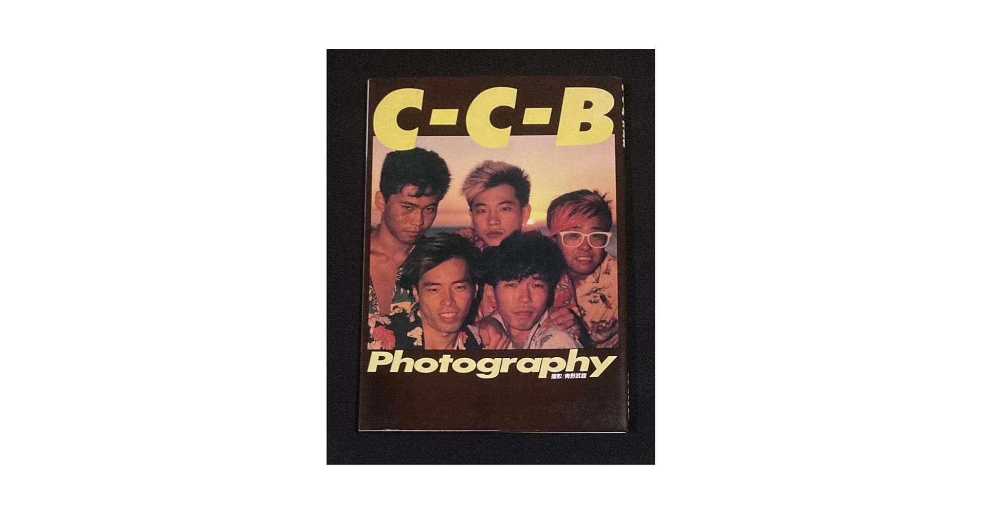 Amazon.co.jp: C-C-B Photography Photography, Takeo Aino
