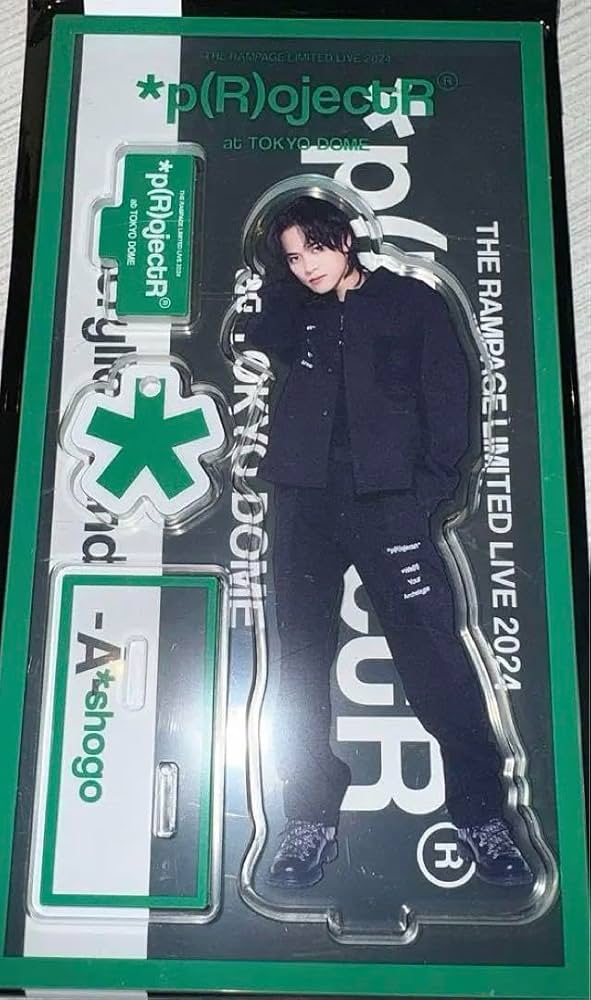 岩谷翔吾　実写　フォトプロップス　アクスタ　アクリルキーホルダー　グッズ LIVE EXPO 岩谷翔吾 アクリルキーホルダー - メルカリ
