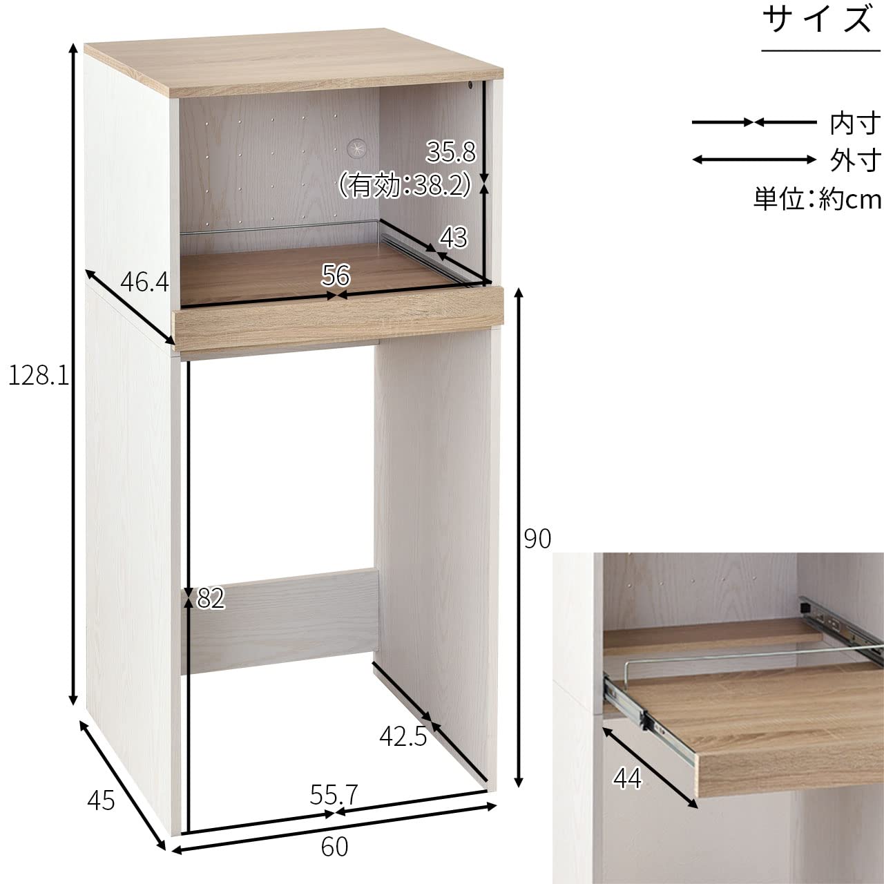Amazon.co.jp: ワイエムワールド ゴミ箱上ラック レンジ台 スライド