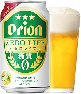 オリオンドラフト オリオンビール ゼロライフ 350ml × 24本 (24缶 1ケース) 糖質ゼロ ALC.3% 沖縄県産小麦使用 カロリー最少級