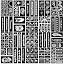 pattern E