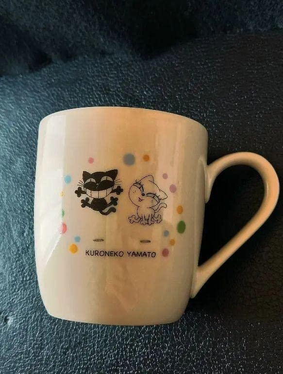 Amazon.co.jp: クロネコヤマト マグカップ 限定 マグ ヤマト運輸 黒猫